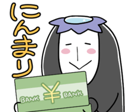 C's Kappa sticker #8309498