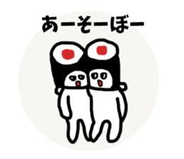 japanese sushis sticker #8309581