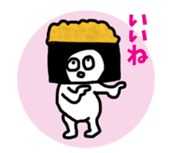 japanese sushis sticker #8309585
