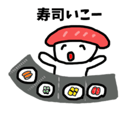 japanese sushis sticker #8309588