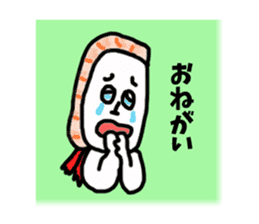 japanese sushis sticker #8309589