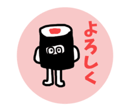 japanese sushis sticker #8309592
