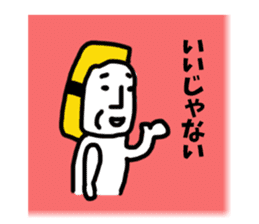 japanese sushis sticker #8309602
