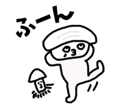 japanese sushis sticker #8309613