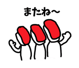 japanese sushis sticker #8309615