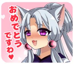 together with zunchan!(2) sticker #8309810