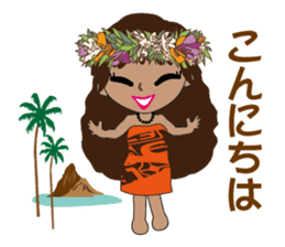 Tahitian Girls sticker #8309902