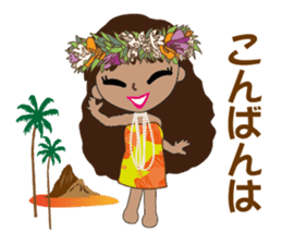 Tahitian Girls sticker #8309903