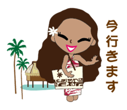 Tahitian Girls sticker #8309934