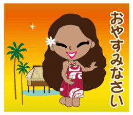 Tahitian Girls sticker #8309936