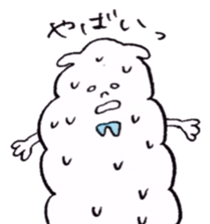 Moku-Moku-Boku sticker #8309945