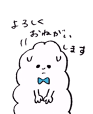 Moku-Moku-Boku sticker #8309966