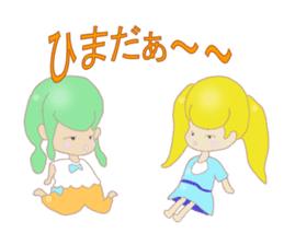 Sticker of good friend Alice and Midori sticker #8310096