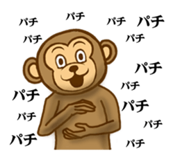 It is the next year Monkey sticker #8310220