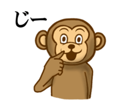 It is the next year Monkey sticker #8310221