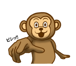 It is the next year Monkey sticker #8310234