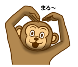 It is the next year Monkey sticker #8310240