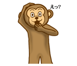 It is the next year Monkey sticker #8310245