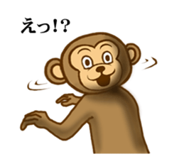 It is the next year Monkey sticker #8310246