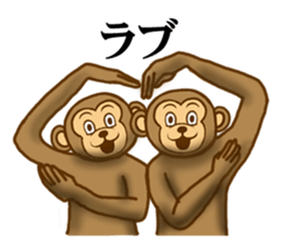 It is the next year Monkey sticker #8310248