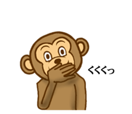 It is the next year Monkey sticker #8310250