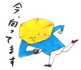 Mr. Daigakuimo sticker #8310264