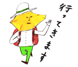 Mr. Daigakuimo sticker #8310270