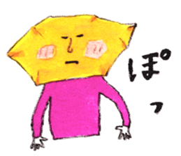 Mr. Daigakuimo sticker #8310272