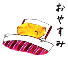 Mr. Daigakuimo sticker #8310278