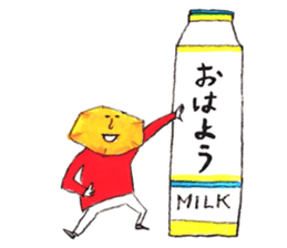 Mr. Daigakuimo sticker #8310280