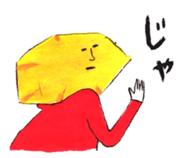 Mr. Daigakuimo sticker #8310283