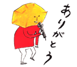 Mr. Daigakuimo sticker #8310299