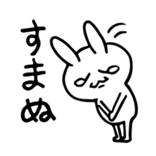 moyamoya-usa sticker #8310323