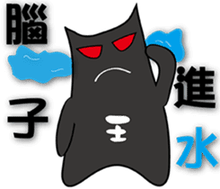 Chubby and naughty devil sticker #8310347