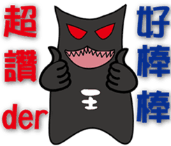 Chubby and naughty devil sticker #8310350