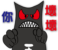 Chubby and naughty devil sticker #8310359