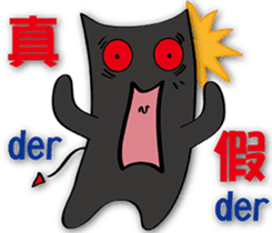 Chubby and naughty devil sticker #8310361