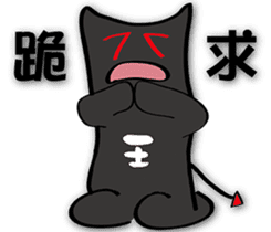 Chubby and naughty devil sticker #8310364