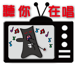 Chubby and naughty devil sticker #8310377