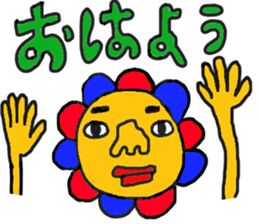 MARObonbon's room sticker #8310739