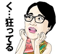 Hige Girl vol2 sticker #8310861