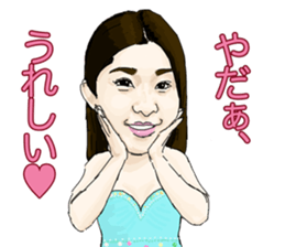 Hige Girl vol2 sticker #8310863