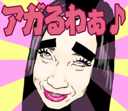 Hige Girl vol2 sticker #8310867