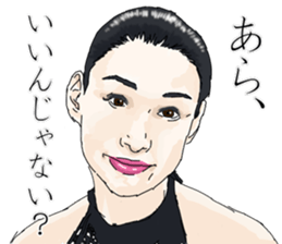 Hige Girl vol2 sticker #8310873