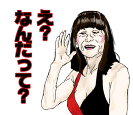 Hige Girl vol2 sticker #8310881