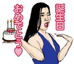 Hige Girl vol2 sticker #8310883