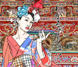 Hige Girl vol2 sticker #8310886