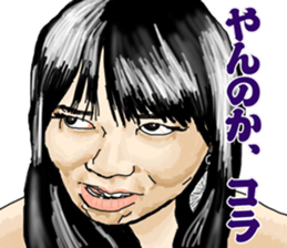 Hige Girl vol2 sticker #8310890