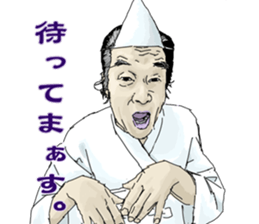 Hige Girl vol2 sticker #8310891