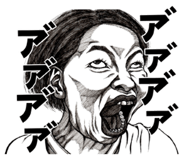 Art of face "Vol.3" sticker #8310940